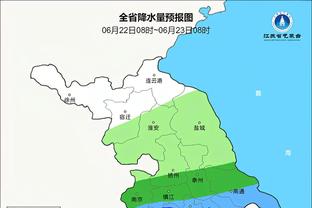 德天空：阿德耶米将伤缺三周，本年度无法再代表多特参加比赛